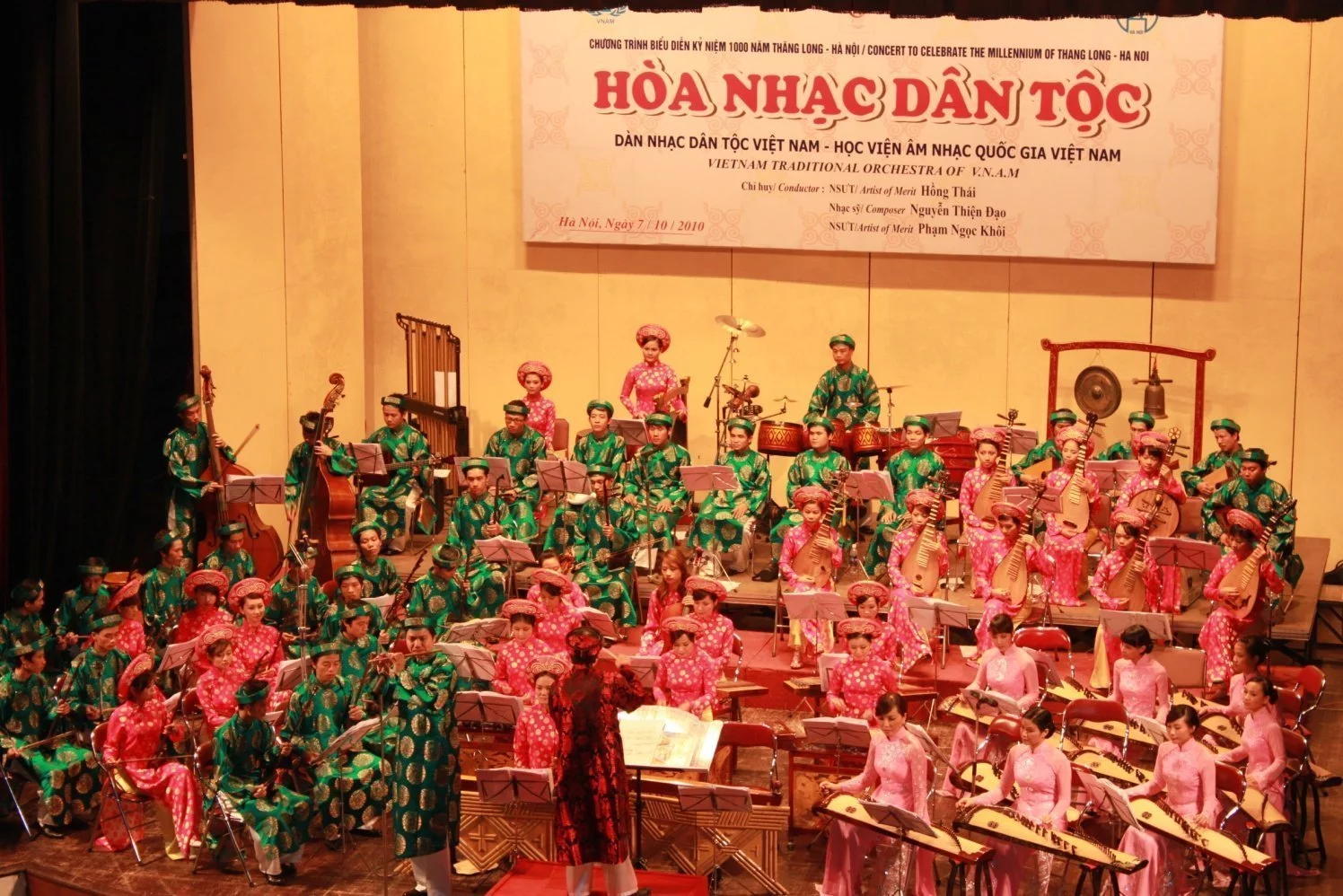 Nghệ sĩ ưu tú Nguyễn Hoàng Anh
