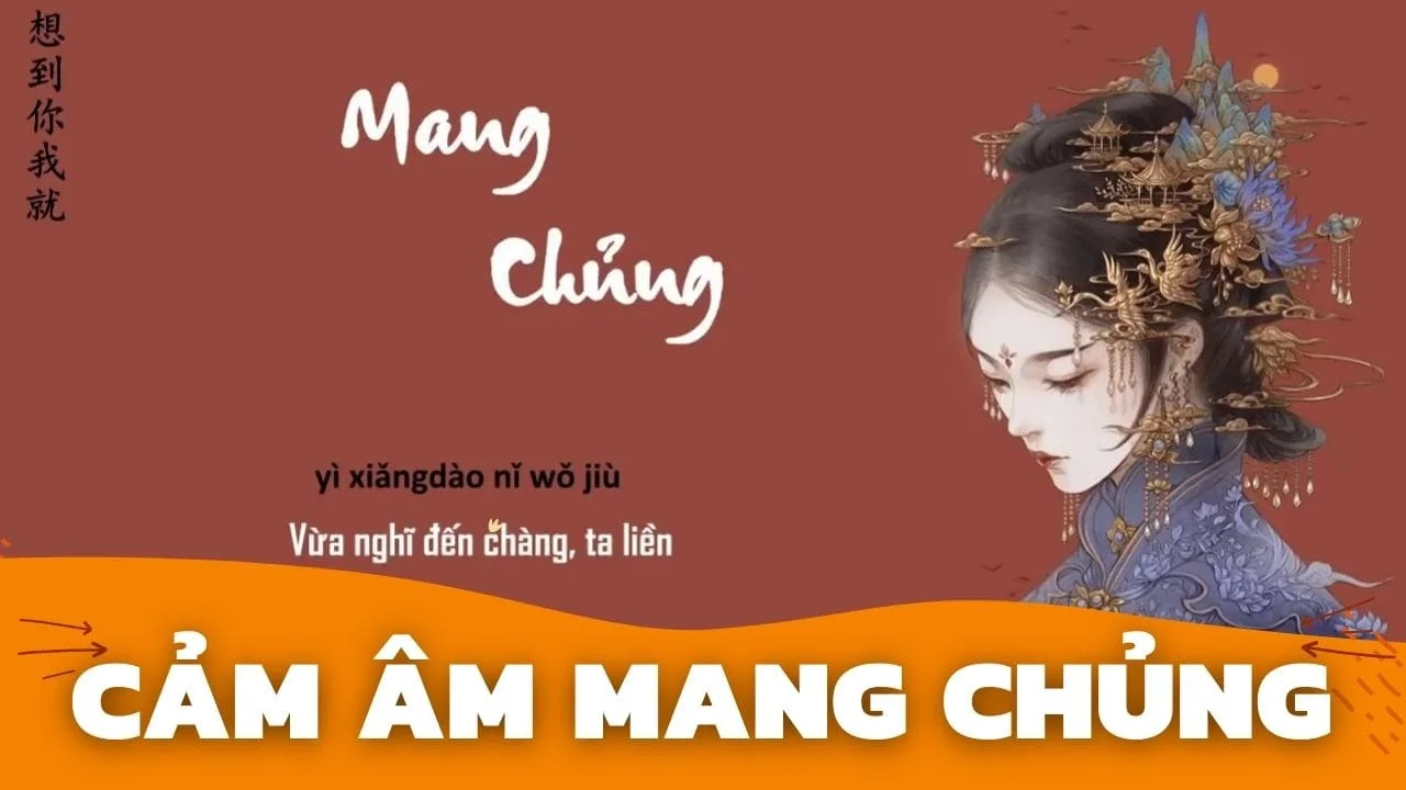 Cảm Âm Mang Chủng | Sáo C5 | Sáo Trúc Hoàng Anh Chuẩn Nhất